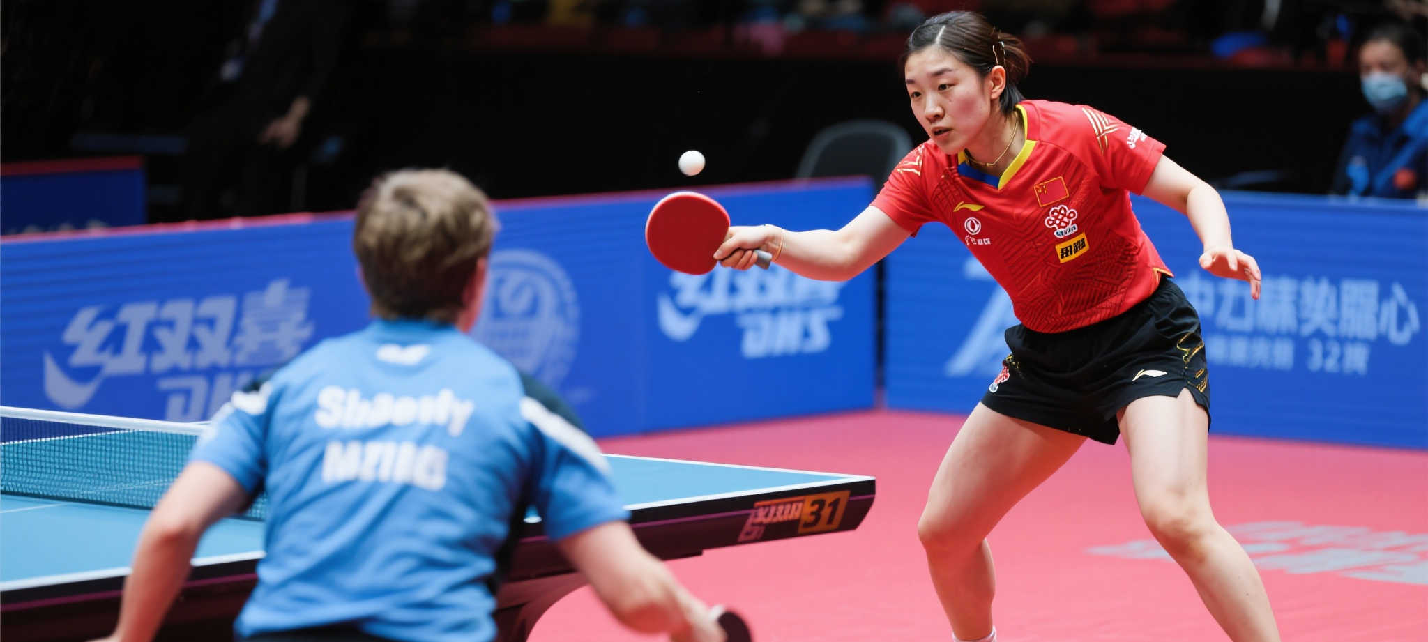 九游娱乐运营平台